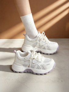 Josiny | Breathable Thickened Height-Increasing Dad Shoes
