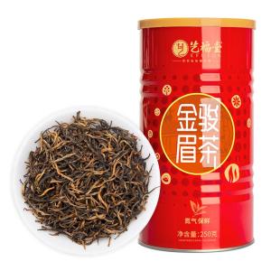 EFUTON TEA | Special Flavor Keemun Red Tea