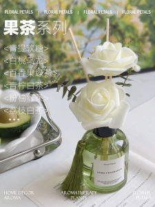 Không Ngọn Lửa Máy Khuếch Tán Hương Thơm Hương Thơm Lâu Dài Cho Phòng Ngủ Phòng Tắm Nhà Vệ Sinh Làm Mát Không Khí Khử Mùi Thơm Trang Trí