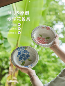 Elegant Ceramic Dinner Plate Beautiful Soup Plate High Aesthetic Value Ins Style Adult round Plant Floral Pattern European Style