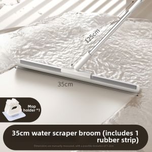 Aige | Dry & Wet Dual-Use Silicone Squeegee