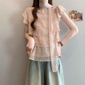 Áo Blouse Chiffon Dáng Ôm Ruffle Vai Trễ