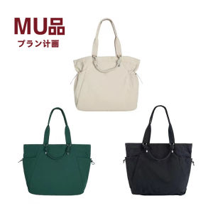 Water-Resistant Traveler Tote Bag Multi-Pocket 3D Storage Space Single Shoulder Nylon Fabric Foldable Large Size Shopping Bag