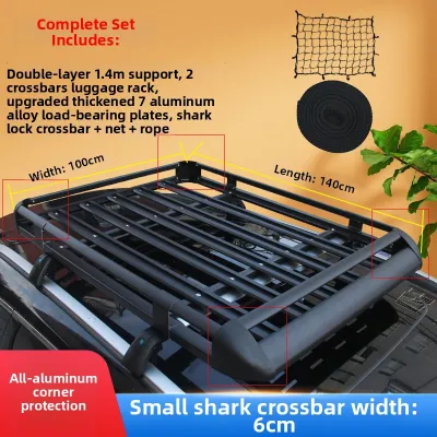 SUV Universal Roof Rack