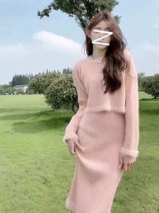 French Fancy Gentle Wear a Set of Knitted Dress Womens Autumn Clothing New Arrival Match with Coat Two-piece Set