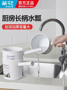 Thìa Nhựa Dày Dùng Trong Nhà Bếp Thìa Múc Nước Lớn Chống Nóng Dụng Cụ Nấu Ăn Thìa Múc Nước Hình Quả Bơ Dụng Cụ Nhà Bếp