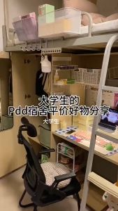 Led Table Lamp USB Rechargeable Night Light with Folding Clamp Study Stand Read Lamp Touch 3 Modes Dimming Eye Protection Light