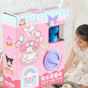Childrens Creative Toy Egg Twister Machine Cartoon Blind Box Toy for Kids Christmas and Birthday Gifts