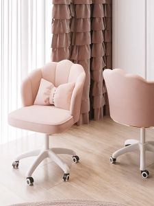 Adjustable Dressing Chair Latex PU Leather Waterproof Resistant Dirt Household Kerusi Homputer Boleh Disesuaikan 360° Rotating Computer可升降化妆椅