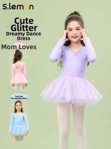 s.lemon | Purple Long Sleeve Ballet Dance Performance Dress