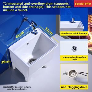 APTO | Dual Drive Rotating Drying Floor Drain Basin