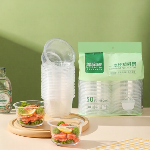 ชามใช้แล้วทิ้ง 480 มล