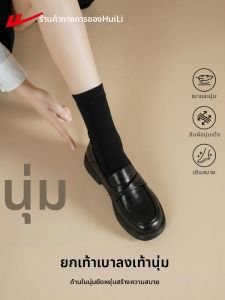 Warrior | Dép Da Đen Đế Mềm Nữ
