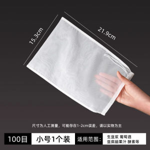 Bộ Lọc Đậu Phụ Và Rau Củ Bao Bì Ép Rau Bao Lọc Nước Cho Bánh Bao Và Bánh Bao Gia Đình Đồ Dùng Nhà Bếp