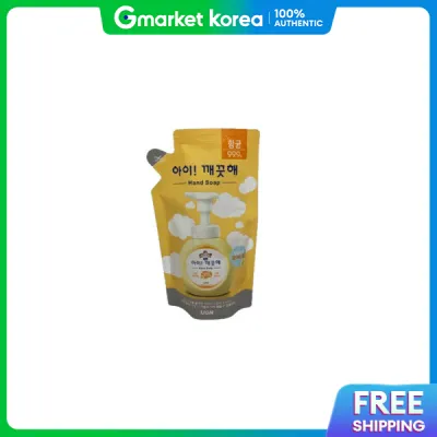 Clean Baby Refill Hand Wash 200ml 1 Count Powdery Scent Free Shipping