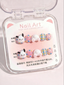 GANGHOU | Non-toxic Children Nail Stickers