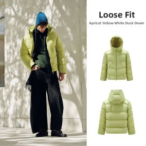 Semir | Mens Loose Hooded Triple-Protection Thermal Anti-static Down Jacket 2025