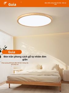 GUJIA | Original Wood Style Retro Children Room Modern And Simple Japanese-style Ceiling Light