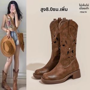 XUJIA | Giày Bốt Tây Ban Nha Tăng Chiều Cao Gót Cho Phụ Nữ