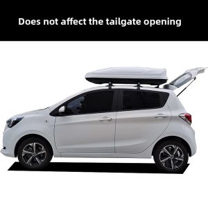 XINYUN | Roof Box for Car