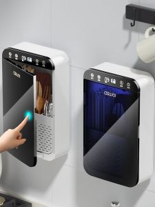 Home Use Wall Mounted Kitchen Disinfection Chopsticks Holder Storage Box Square Plastic Chopsticks Cage Spoon Basket Drain Bucket