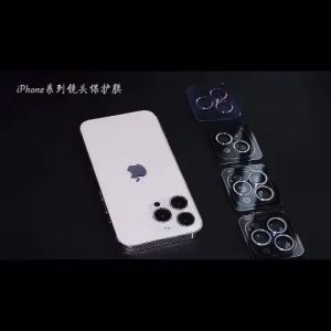 Pelindung Ring Lens iPhone 15 Plus 15 Pro 15 Promax iPhone 16 Plus 16 Pro 16 Promax Camera Protector