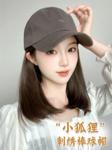 Fashionable Short Hair Baseball Cap Wig Set for Women Cute Fox Design Full Head Cover Lockbone Length Synthetic Hair Wig