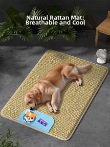 7o | Cooling Pet Mat
