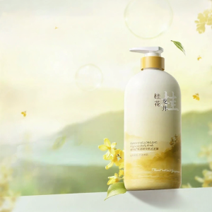 VETES | Anti-aging Radiance Boosting Sleep Mask