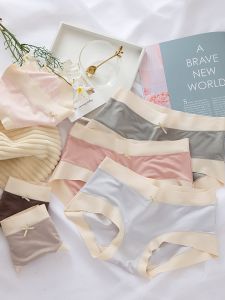 Low Waist Triangle Panties Womens Seamless Crotch Modal Fabric Butt Covering Underwear Sweet Style Youth Suitable Autumn Winter New Arrival