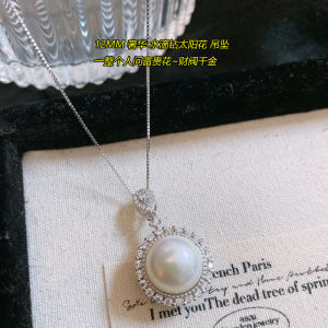 Classic Sunflower 925 Silver Pearl Stud Earrings Womens French Vintage Luxury Diamond Embedded Ear Jewelry Fashion Accessories