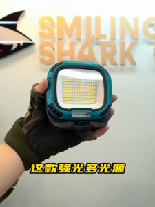 Camping light ultra-long battery life outdoor camping camping light rechargeable portable tent light LED bracket emergency work light