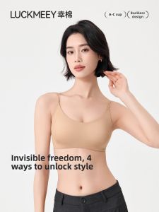 LUCKMEEY | Seamless Strap Thin Wirefree Side Smoothing Bra