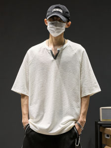 SZON | Áo Thun Mới Mùa Hè Kiểu Mỹ V-neck Tay Ngắn Đường Viền Đối Lập Thoáng Khí