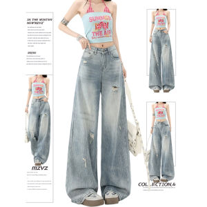 MZVZ | Quần Jeans Đơn Giản Màu Xanh Vintage Mỹ