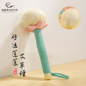 Good Luck Lotus Peach Artemisia Hammer Massage Gift for Birthday Creative Cultural Gift Health And Wellness Museum Souvenir