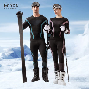 Fall and Winter Skiing Quick Drying Clothes Matching Suit Men and Women Bottoming Skinny Compressing Cloth Cycling Outdoor Warm Keeping Sports Intimates