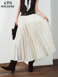 PEACEBIRD | Elegant Organza A-Line Skirt