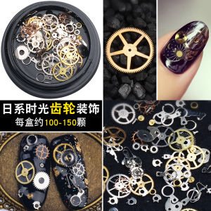 New Arrival DIY Nail Art Steam Punk Style Clockwork Gear Decoration Patch Nail Art Tools Any Skin Type Normal Specification