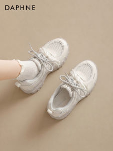Daphne | Platform Summer Breathable Sneakers