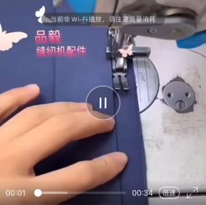 Chân vịt đa chức năng 3 trong 1 cho máy công nghiệp 1 kim T3