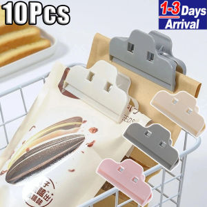 10pcs Food Bag Sealing Clips Fresh Food Storage Sealer Clip Moisture-proof and Fresh-keeping T Sealing Clip Snack Sealed Clip Kitchen Tool