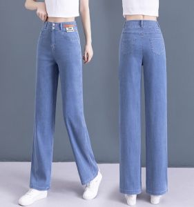 Quần Jeans Denim Lụa Dáng Rộng Cạp Cao Mùa Xuân Thu Quần Dài Thường Ngày Thẳng Ôm Dáng Quần Jeans Lụa Dài Đến Mắt Cá Chân Cho Nữ