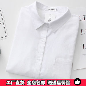 plus Size Womens Long Sleeves Shirt Plus Size Ladies Spring & Fall K-style Pure Cotton Oxford Fabric Underwear White Blouse 100.00kg