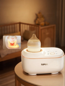 Supor | Thermal Baby Milk Warmer Automatic Mixing 3-in-1