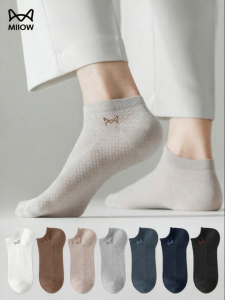 MiiOW | Antibacterial Deodorant Breathable Moisture Wicking Short Cotton Socks for Men