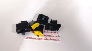 สวิทซ์ไฟ 5ชิ้น Wave125x Wave125r Smash Beat ชุดสวิทซ์ไฟ (สวิทซ์ไฟเลี้ยว+สวิทซ์สตาร์ท+สวิทซ์ไฟเปิดปิด+สวิทซ์แตร+สวิทซ์ไฟสูงต่ำ+)