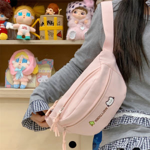SALUTATION | Cute Cat Embroidered INS Style Shoulder Bag Multiple Wearing