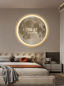 BEISIJIA | Luminous Digital Display Wall Clock