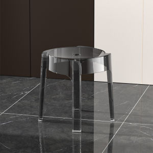 FURENJILI | Stackable Thickened Stool